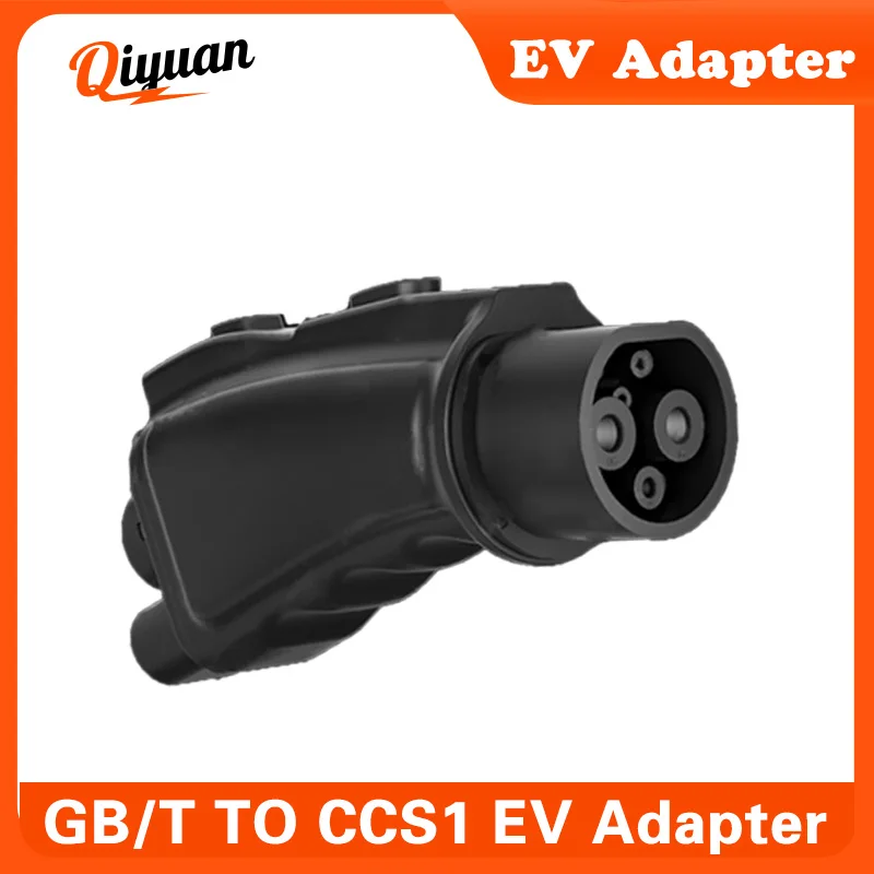 200A GBT To CCS1 Adapter Electric Car Charger Connector 1000V 200KW CCS Combo 1 to GBT EV Charging Station