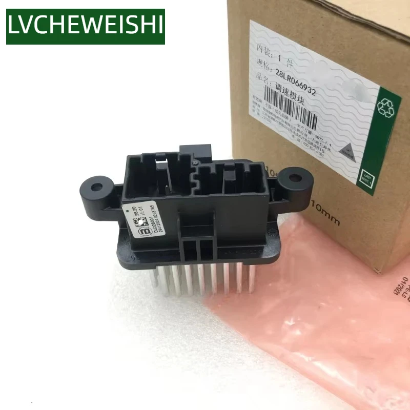 

Heater Blower Motor Resistor for Land Rover Range Rover Evoque 2012- Discovery Sport 2015- HVAC Blower Motor Resistor LR066932
