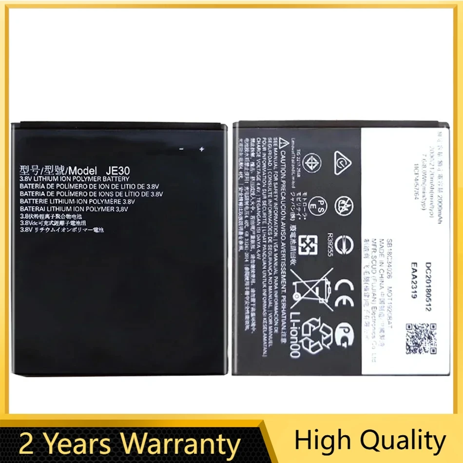 

Battery for Motorola Moto E5 Play, E5Play Battery, 2120mAh