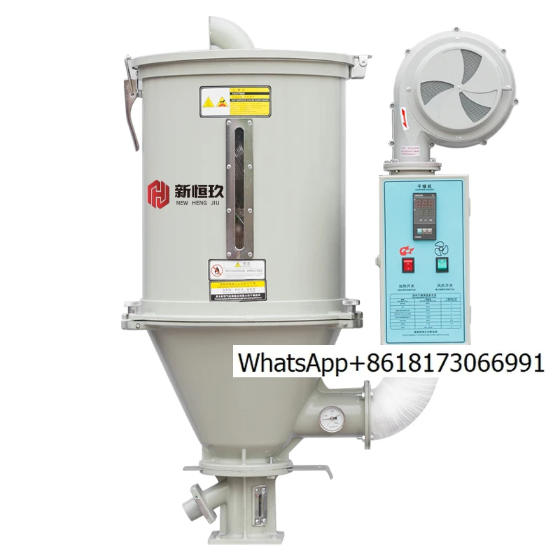 Xinhengjiu Plastic …