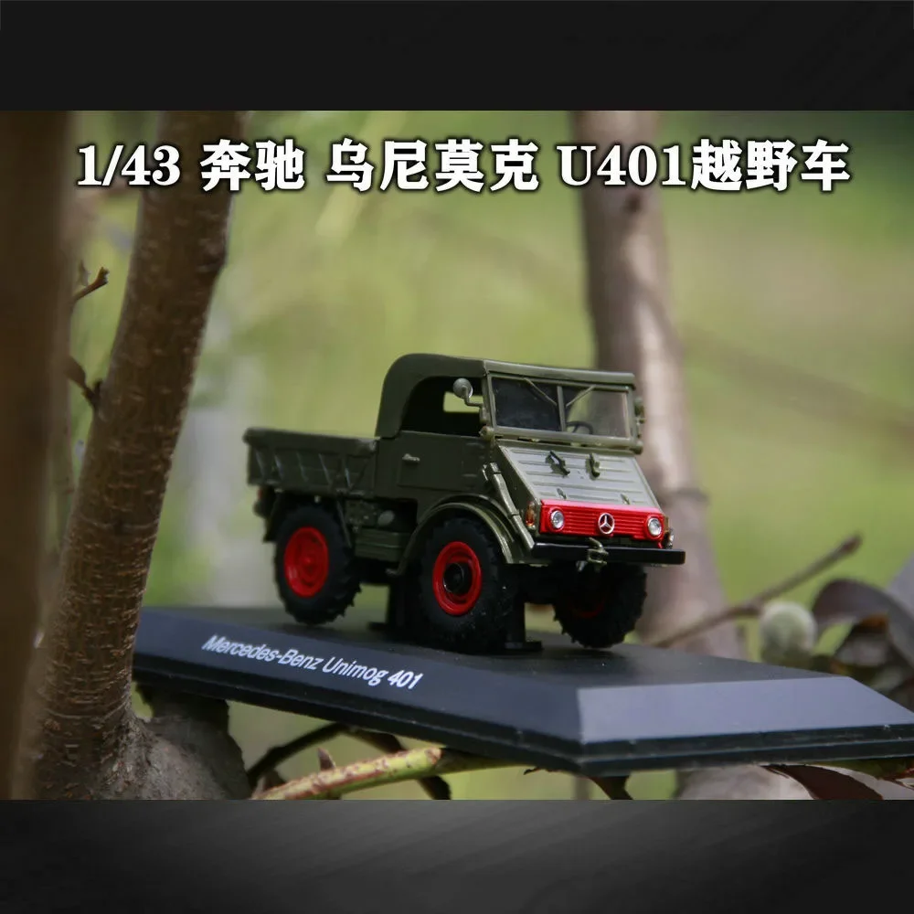 8CM 1:43 Scale Unimog U401 SUV Car Model Metal Diecast Toy Simulation Vehicle for Collection Gift Display Collectible Toys