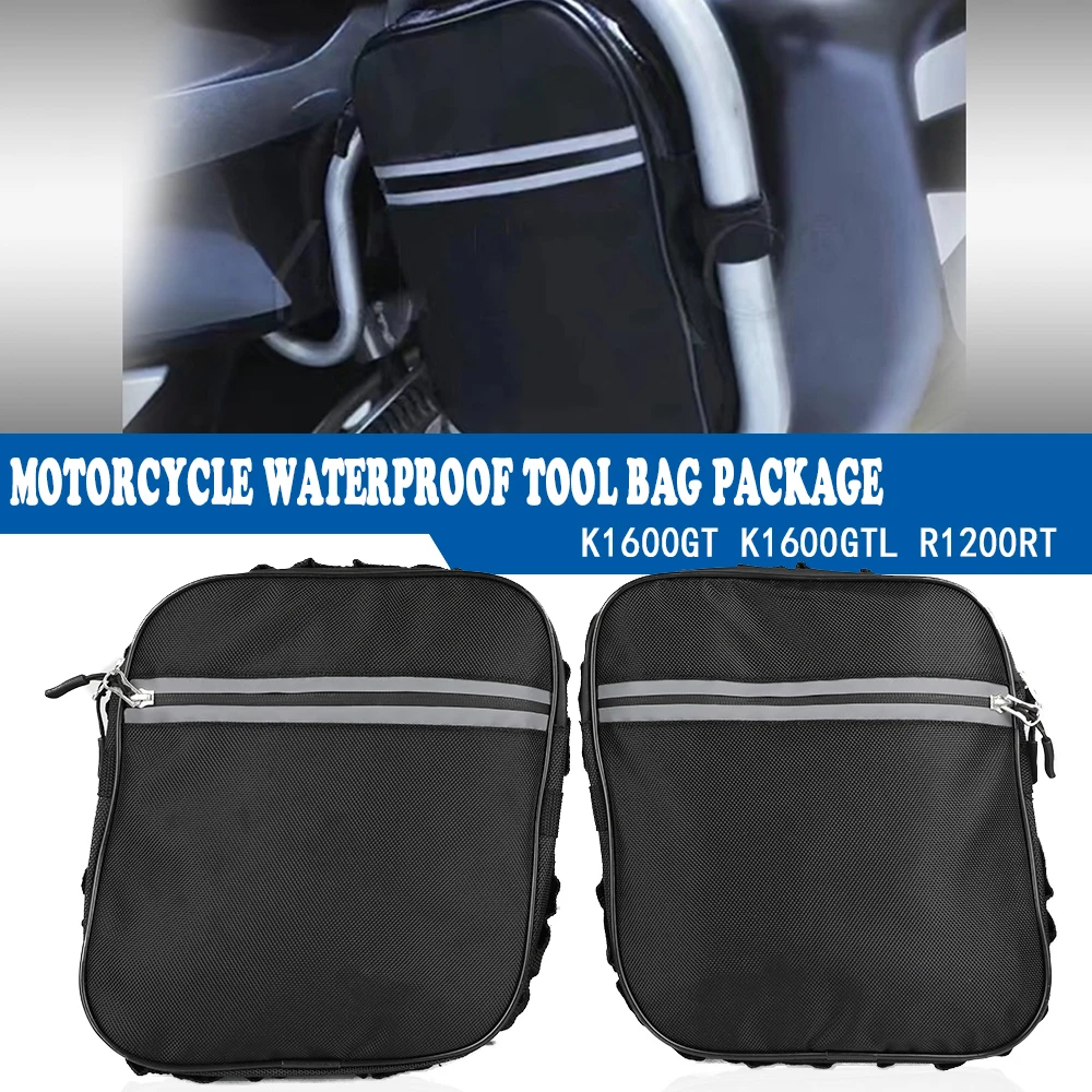 R1200 RT Motorcycle Waterproof Tool Bag Package For BMW R 1200 RT R1200 Bumper Frame Bag K 1600 K1600 GT GTL K1600GT K1600GTL