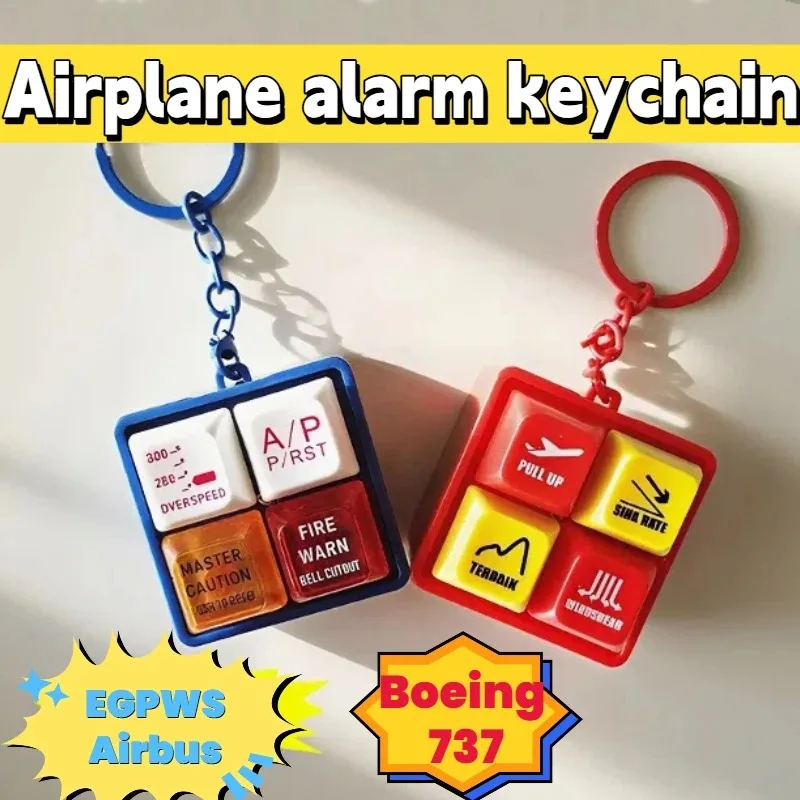 2025 بوينغ 737 ايرباص EGPWS تحذير الصوت محاكي تحذير بوينغ الطائرات الطريق الطيار طاقم ايرباص التجارية