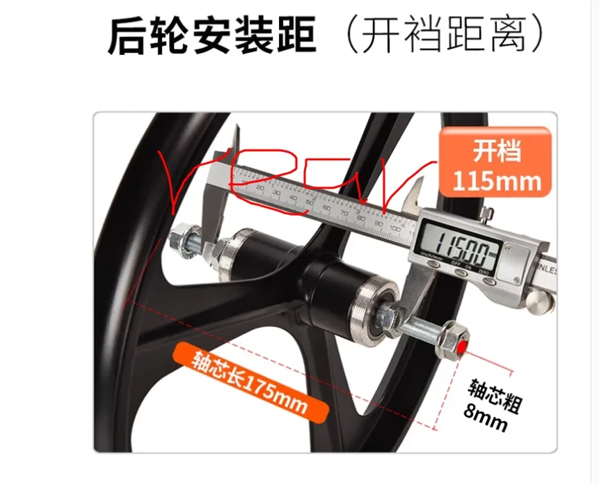 black 12inch calloy driving wheel rim aluminum alloy wheel 14 inch bicycle aluminum alloy toy wheel folding electric wheel