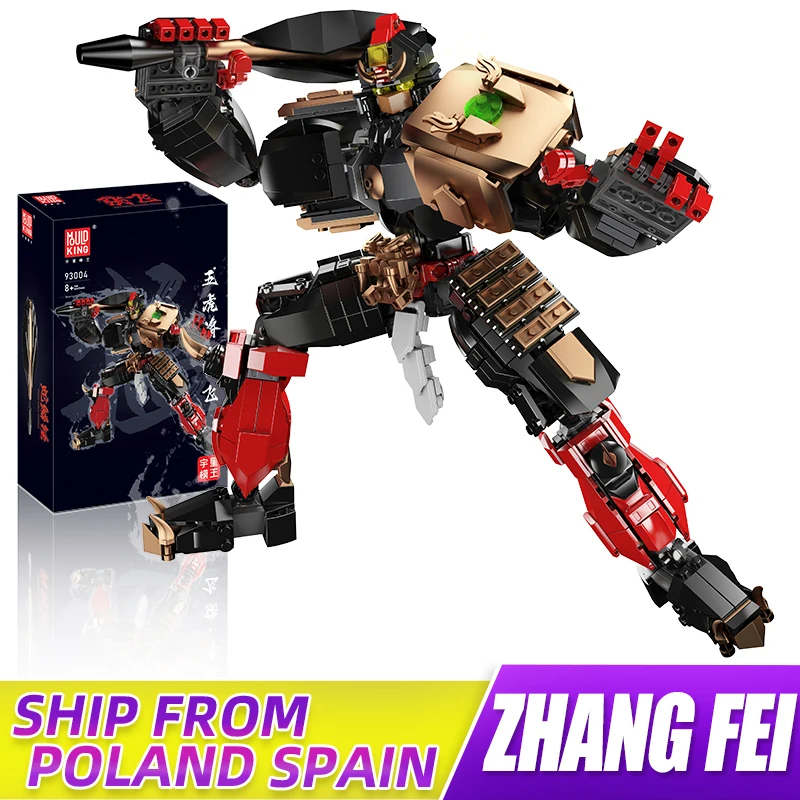 MOULD KING Five Tiger Generals Series ZhangFei Figure Construction Building Toys Chinese Ancient Heroes Bricks Set for Kids