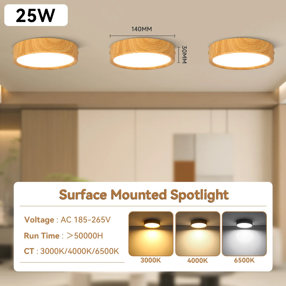 

3-цветный прожектор с эффектом памяти, деревянный светильник вниз, накладной светодиодный светильник для гостиной, спальни, домашнего декора, потолочное освещение 220 В