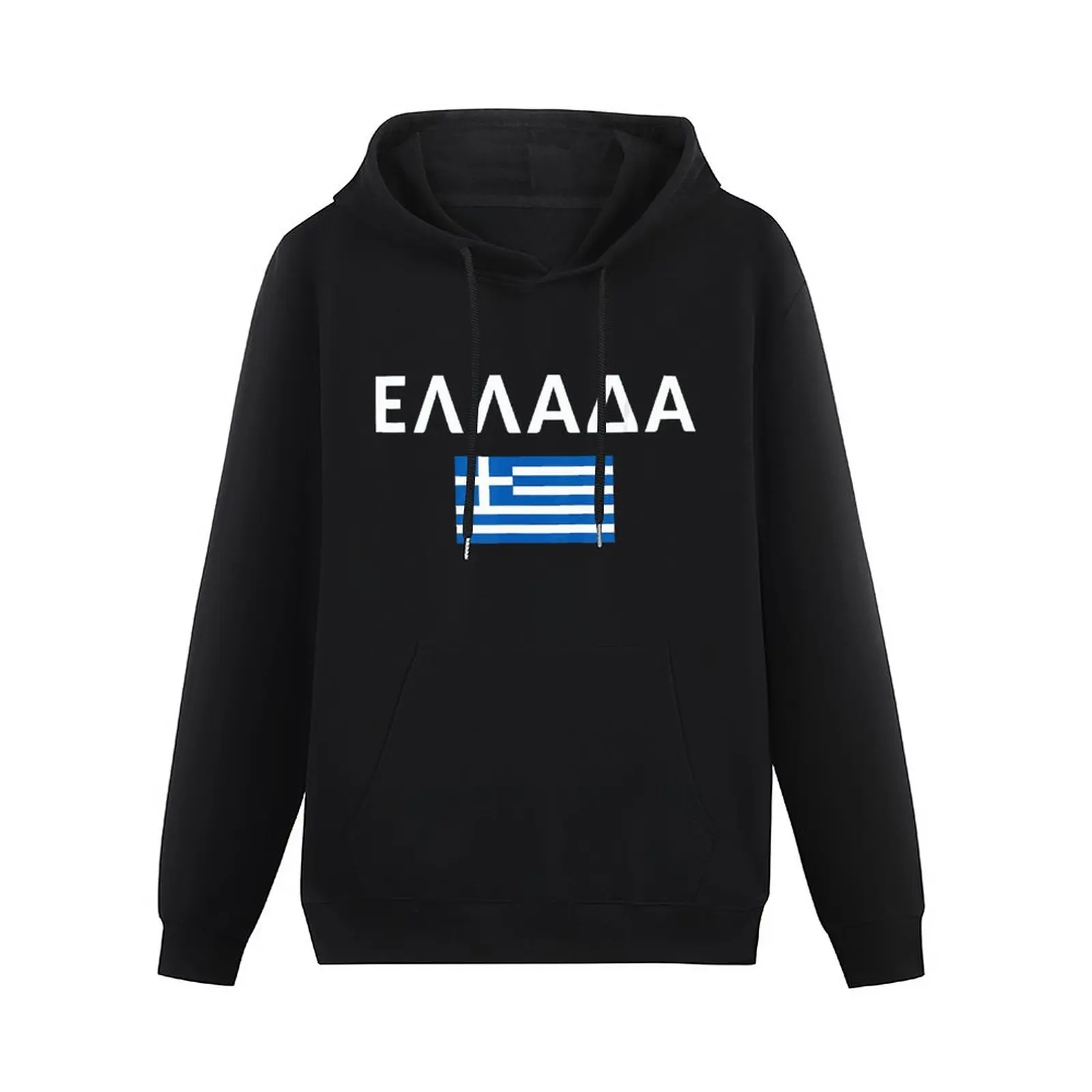 Men Women Hoodies Greece Flag Greek Country Map Hoodie Pullover Hooded Hip Hop Sweatshirt Cotton Unisex