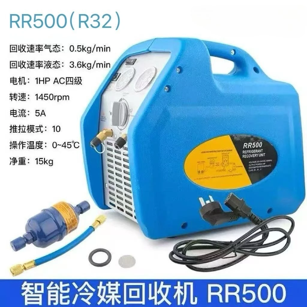 Air Conditioning Cold Storage Refrigerant Recovery Machine, Single and Double Cylinders,,RR250/RR500/RR250 (R32)/RR500 (R32)