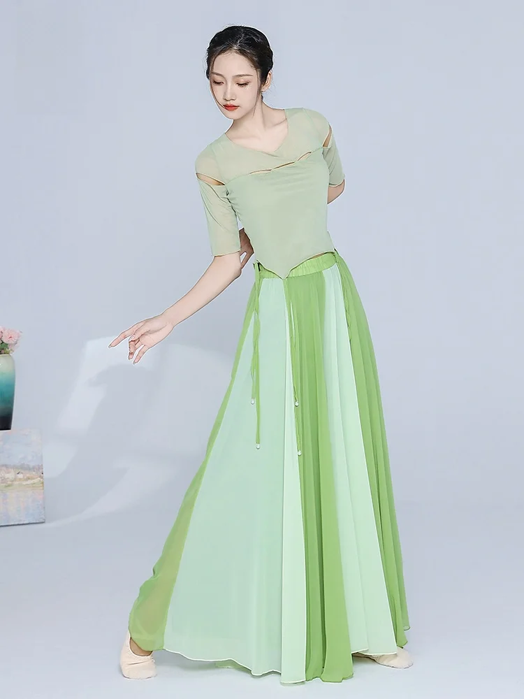 Nouveau 2025 Double couche couleur Blo danse pratique jupe pantalon femmes danse classique Costume fée Aosphère dérive Perfor...