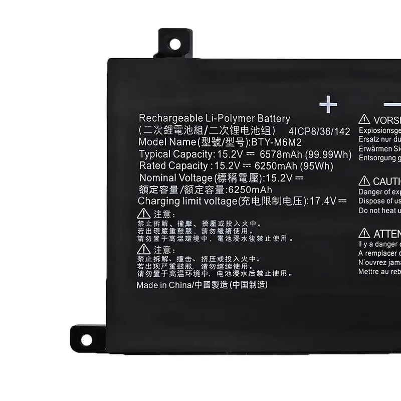 New BTY-M6M2 Laptop Battery 15.2V 6250mAh for MSI Stealth 16 AI Studio A1VHG A1VFG A1VGG A13VG A1VIG A13VF Laptop Battery