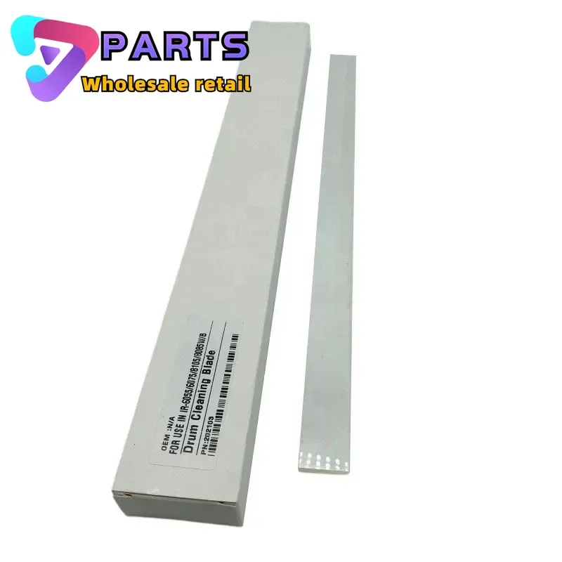 1PCS For FOR CANON iR ADVANCE 6055/6065/6075/6255 6275  8105 8205 8505 8095 8295 8085 Drum Blade Copier Parts