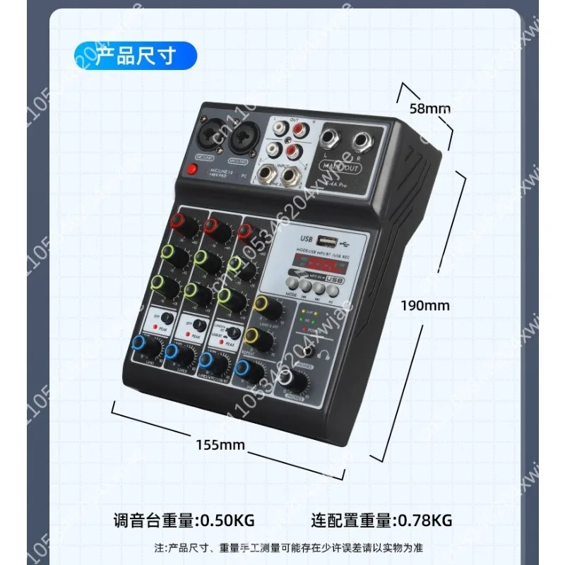 All-in-One 4 Channel DJ Mixer with USB Interface Bluetooth Streaming for Home Studio Setup