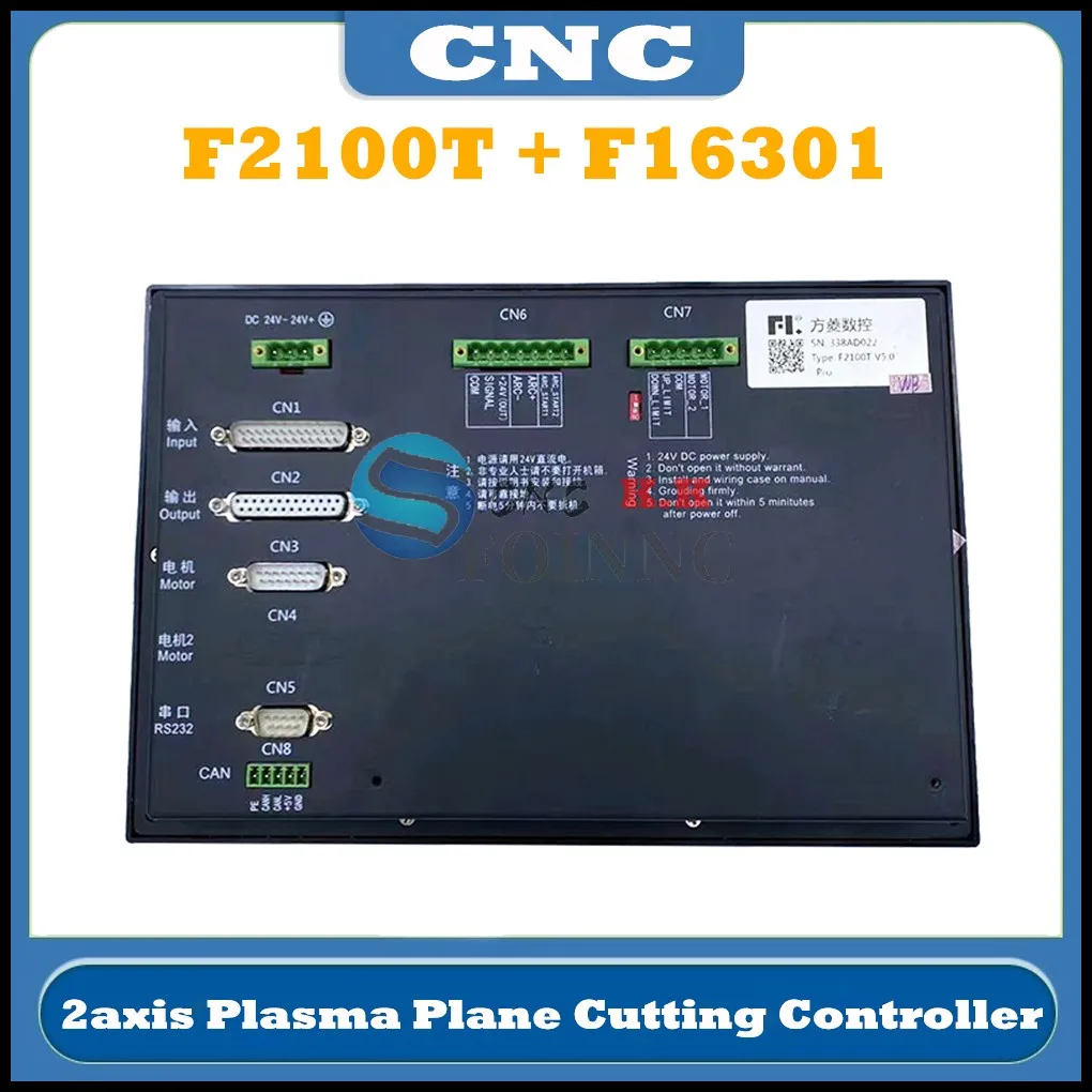 Controlador de corte plano de Plasma CNC Fang Ling F2100T, máquina de corte de llama de Plasma, sistema Cnc de 2 ejes + divisor de voltaje F16301, nuevo