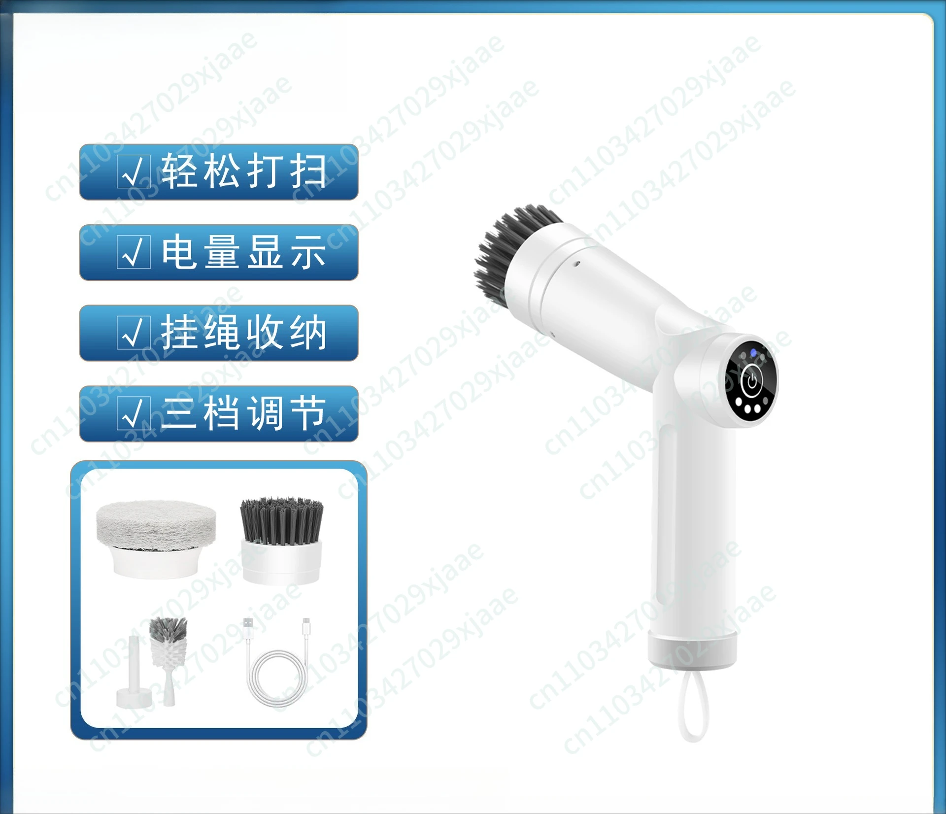Wireless Handheld Electric Cleaning Brush Multifunctional Household Waterproof Portable Cleaning Brush