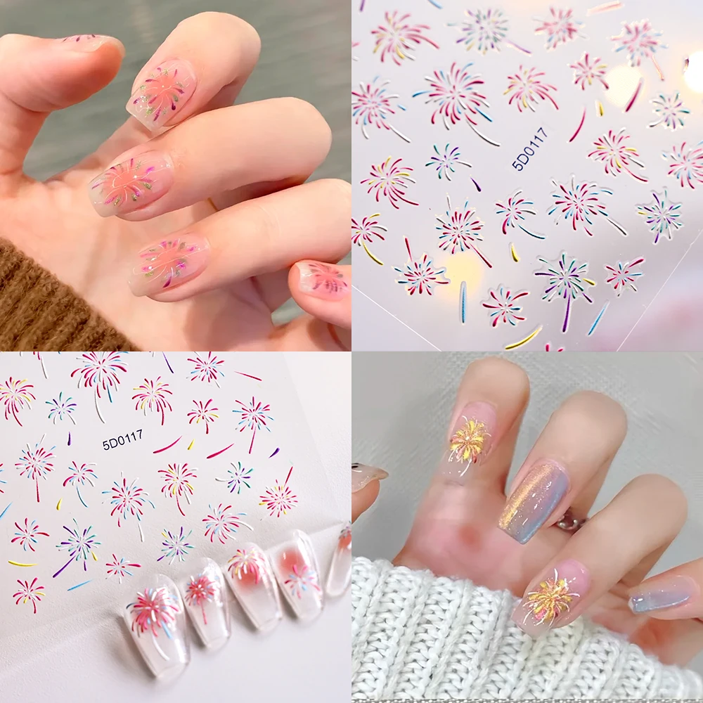 1pc New Year Blooming Fireworks Nail Sticker Colorful Florals Firework Adhesive Sliders Christmas Decals For Nail Decorations