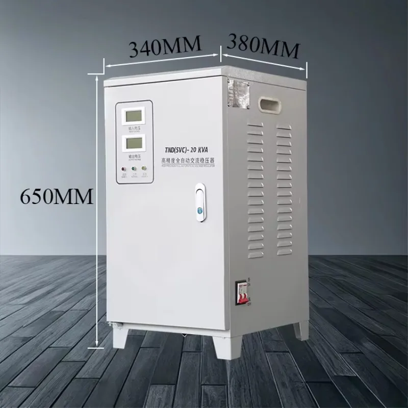 Factory Selling 20KW 20KVA Single Phase 220V 50/60Hz Automatic Voltage Regulators/Stabilizers
