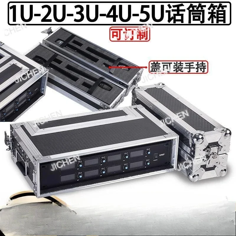 Hz 5U Wireless Rece…