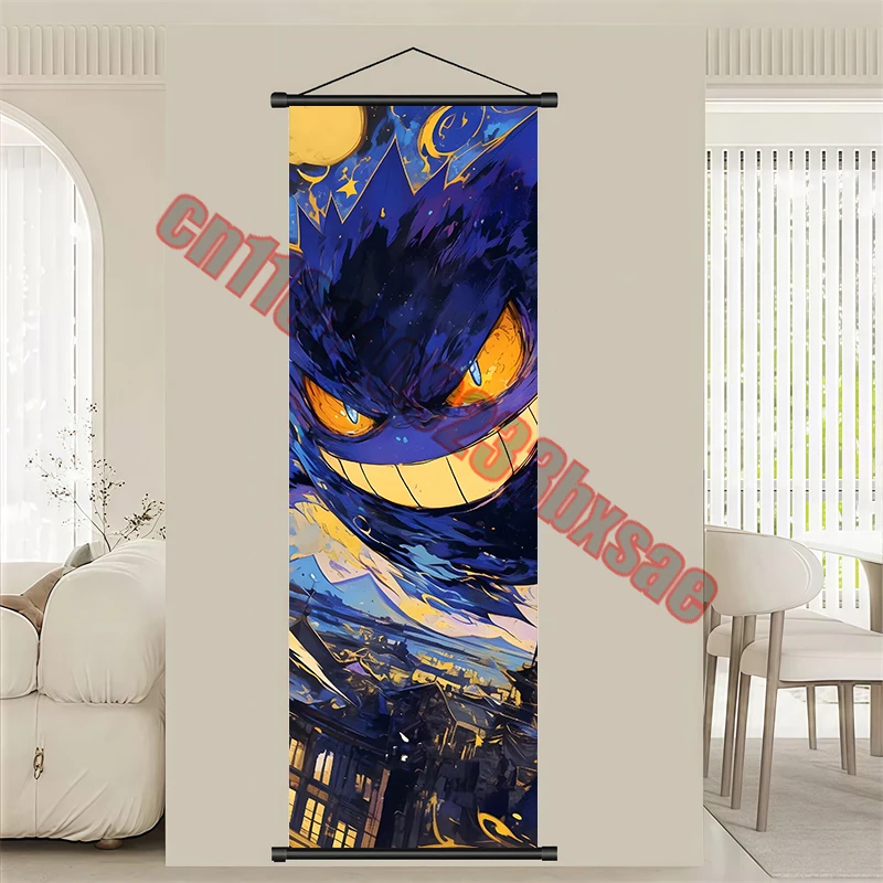 Classico Anime Pokemon Pikachu, Gengar Charmander, Squirtle Cielo stellato di Van Gogh Qualità Arte Poster Bobina Disegno Regalo per bambini