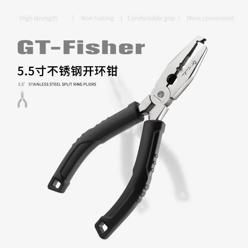 Ecooda GT-Fisher 5.5' STAINLESS STEEL SPRIT RING PLIERS Fishing Tool Line Cutter Fishing Pliers Alu Material Fishing Plier