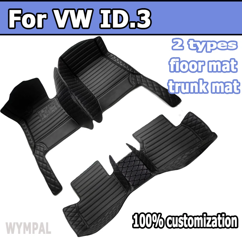 

Автомобильные коврики для VW ID.3 ID3 ID 3 2019 2020 2021 2022, защитный коврик, напольные коврики, кожаный коврик, автомобильные аксессуары 2020