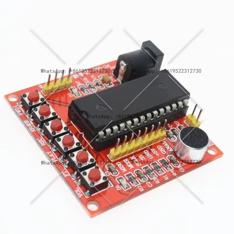 Cps1660 (модуль, серии, isd1760, isd1700) купить от 2 418,00 руб. Электрооборудование и расходные материалы на 1rub.ru