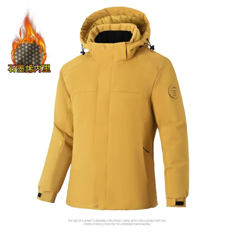 

Новая зимняя однотонная водонепроницаемая утепленная теплая куртка с хлопковой подкладкой и капюшоном, мужская свободная спортивная куртка большого размера высокого качества