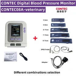 Electronic Sphygmomanometer Digital Blood Pressure Veterinary Vet Use Monitor CONTEC08A Pets Dog Cat Optional Vet Use Cuff