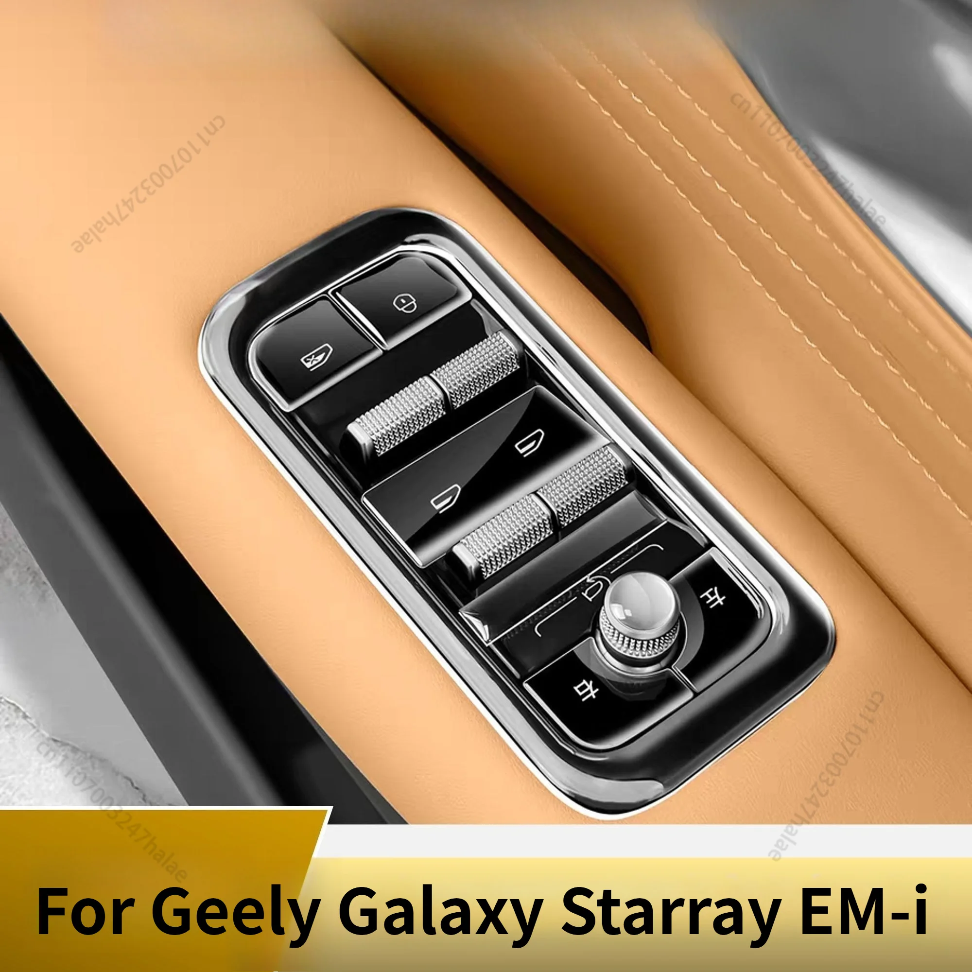 Drip Glue Protective Stickers for Window Lift Buttons For Geely Galaxy Starray EM-i, Automotive Interior Modification