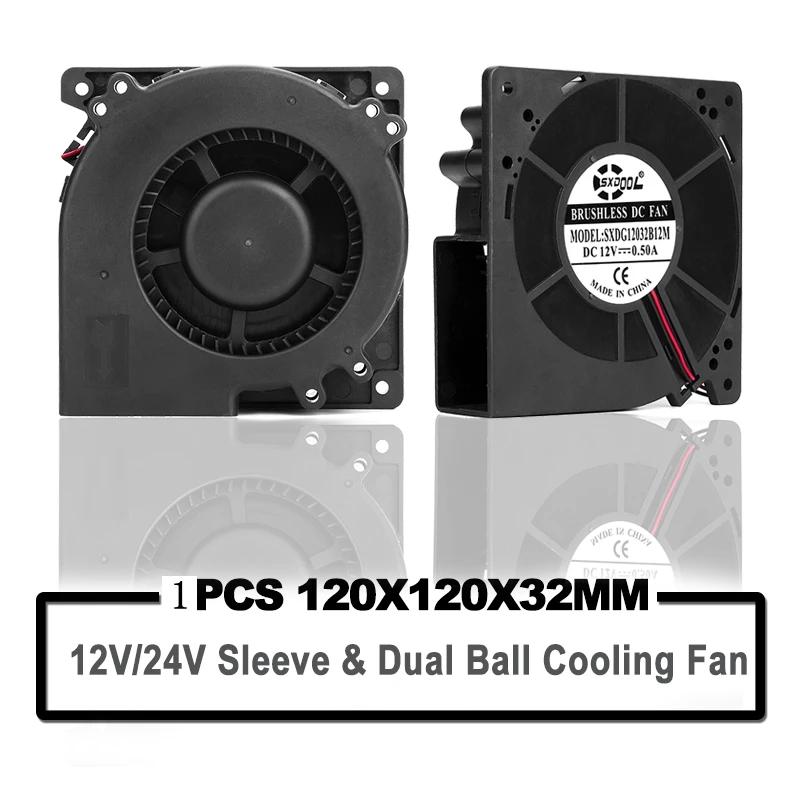 SXDOOL wentylator dmuchawy 120mm 12cm dmuchawa 12V 24V 120X120X32mm komputer kulkowy promieniowy Turbo wentylator wentylator chłodzący