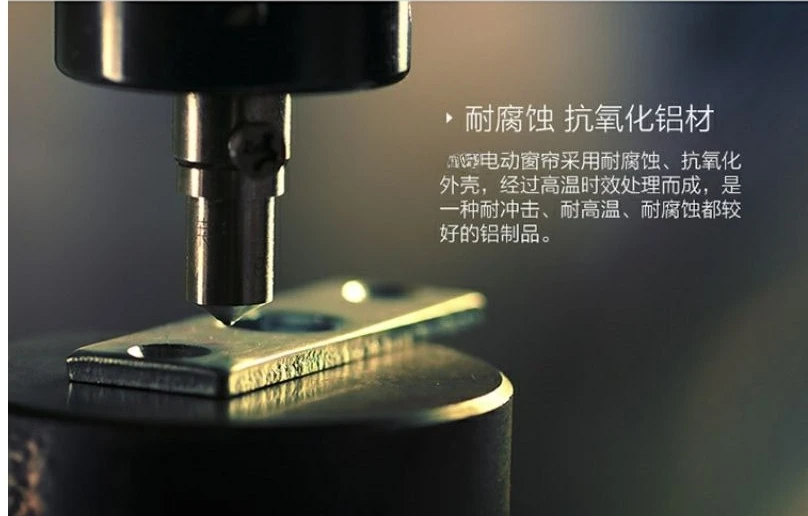 Electric lifting opening and closing curtain, monorail and double track silent curtain, mobile phone remote control
