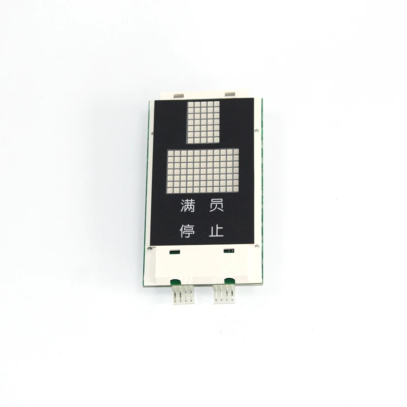 NBA20307AAA01 Outbound Calling Dot Matrix Display Board أجزاء المصعد أداة ملحقات الرفع