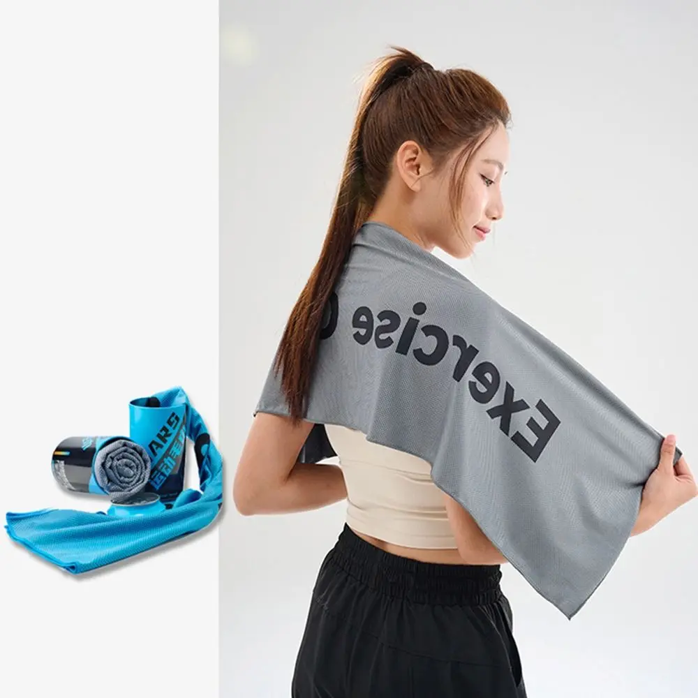 Breathable Cooling Towel Quick Drying Lightweight Microfiber Towels Sunstroke Prevention Ultra Soft Yoga Swimming Gym Towel