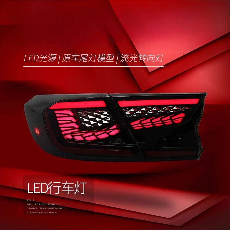 Suitable for Honda 10th Generation Accord Tail Light Assembly Modified LED Dragon Scale Driving Light Brake Light Flowing Turn S