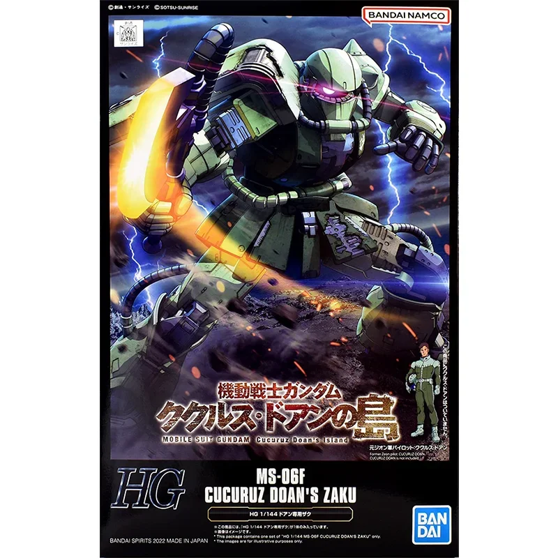 Original Genuine Bandai Anime GUNDAM CUCURUZ DOAN'S ZAKU HG 1/144 MS-06F Assembly Model Toys Action Figure Gifts Collectible Kid