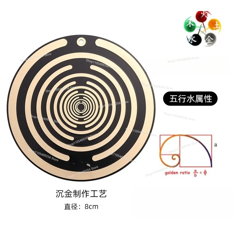 For Five-element Polarizing Disc Passive Multi-frequency Oscillation Feng Shui Ornament Five-color Disc Energy Disc