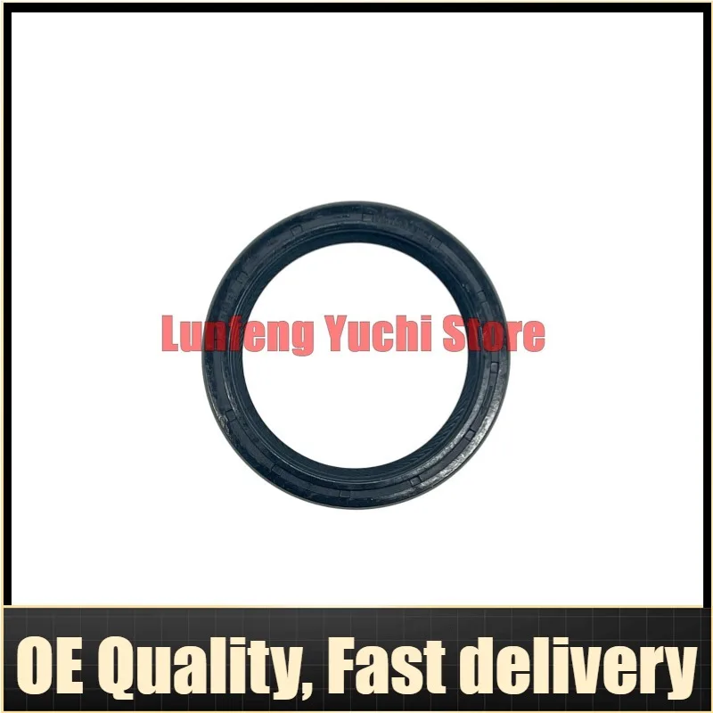 

TZB500030, 09E321243 - Automatic Transmission Shaft Seal For Land Rover Range Rover L322, L320, L319, Volkswagen, BMW, Audi