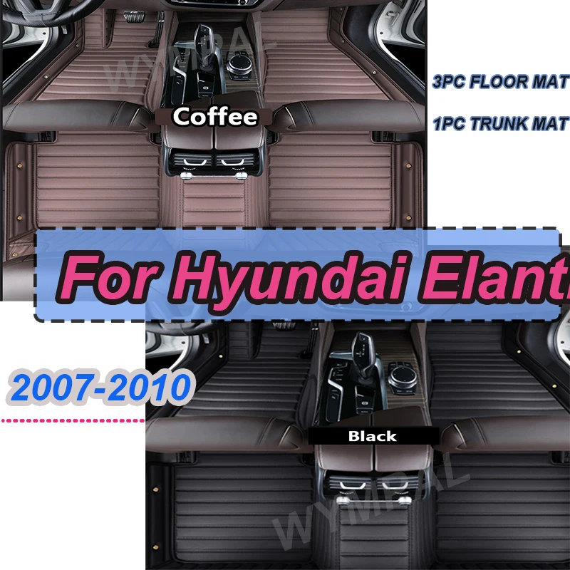 

LUXURY Car Floor Mats For Hyundai Elantra Avante HD 2007~2010 Luxury Leather Mat Carpet Floor Rug Auto Interior Car Accessories