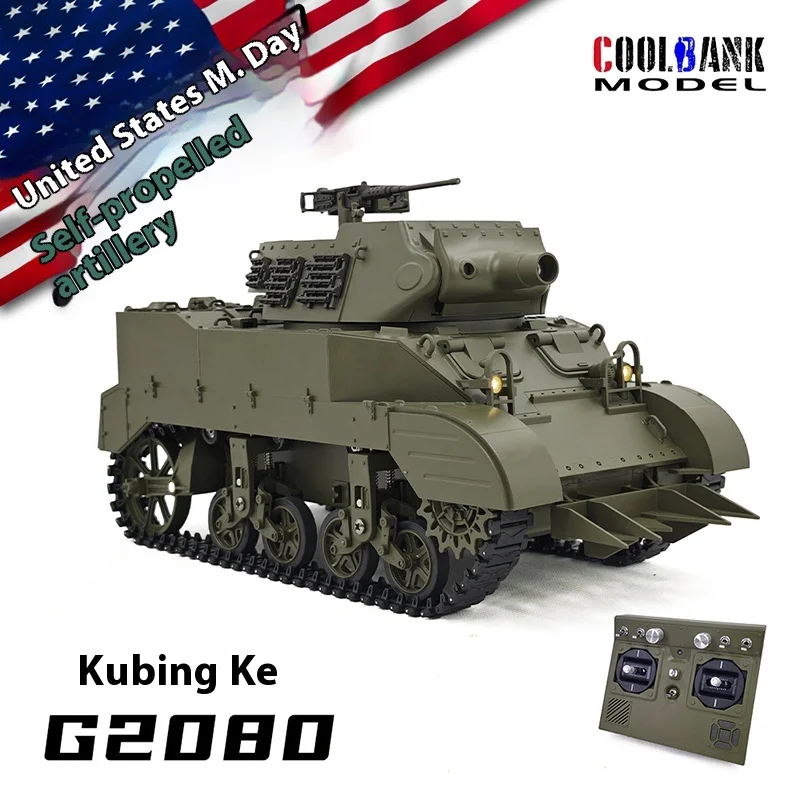 KuBingke – pistolet automoteur M8, Cockpit ouvert, réservoir télécommandé, Simulation de fumer, modèle militaire, jouet pour garçon, nouveau produit