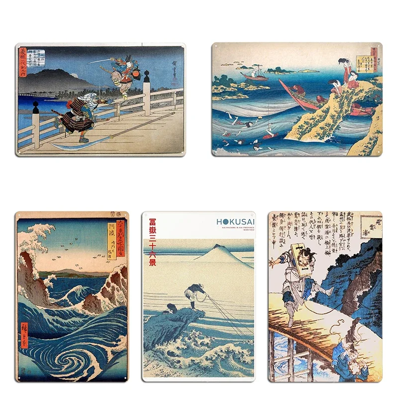 Wind Waker Woodblock Female Abalone Divers Japanese Vintage Wave Art Pictures of the Floating World 8 Metal Tin Sign Poster