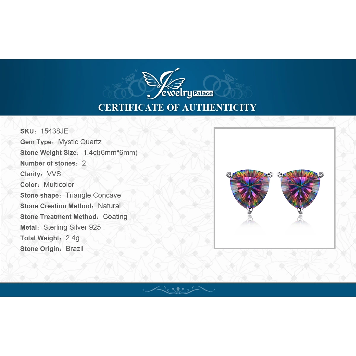 JewelryPalace 6.3ct Rainbow Mystic Quartz 925 Sterling Silver Stud Earrings for Women Fashion Trendy Jewelry Gift New Arrival