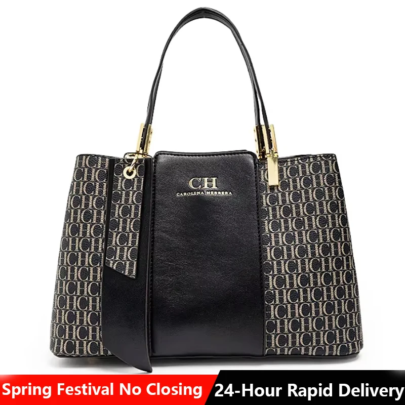 Large Capacity Design Brand Women's Bag Letters Temperament Fashion Design Sense Versatile Shopping Elegant New Ladies' Bag