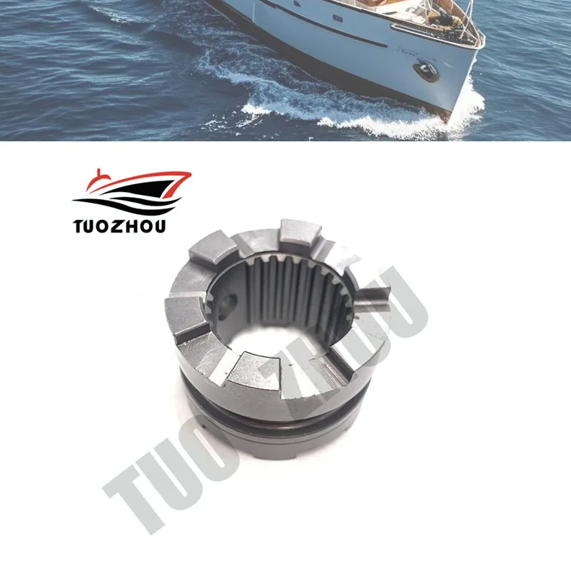68V-45631 New Genuine Part Clutch, Dog, Yamaha, 68V-45631-01 For Outboard:Yamaha F75 to Yamaha F130, Yamaha Fl115