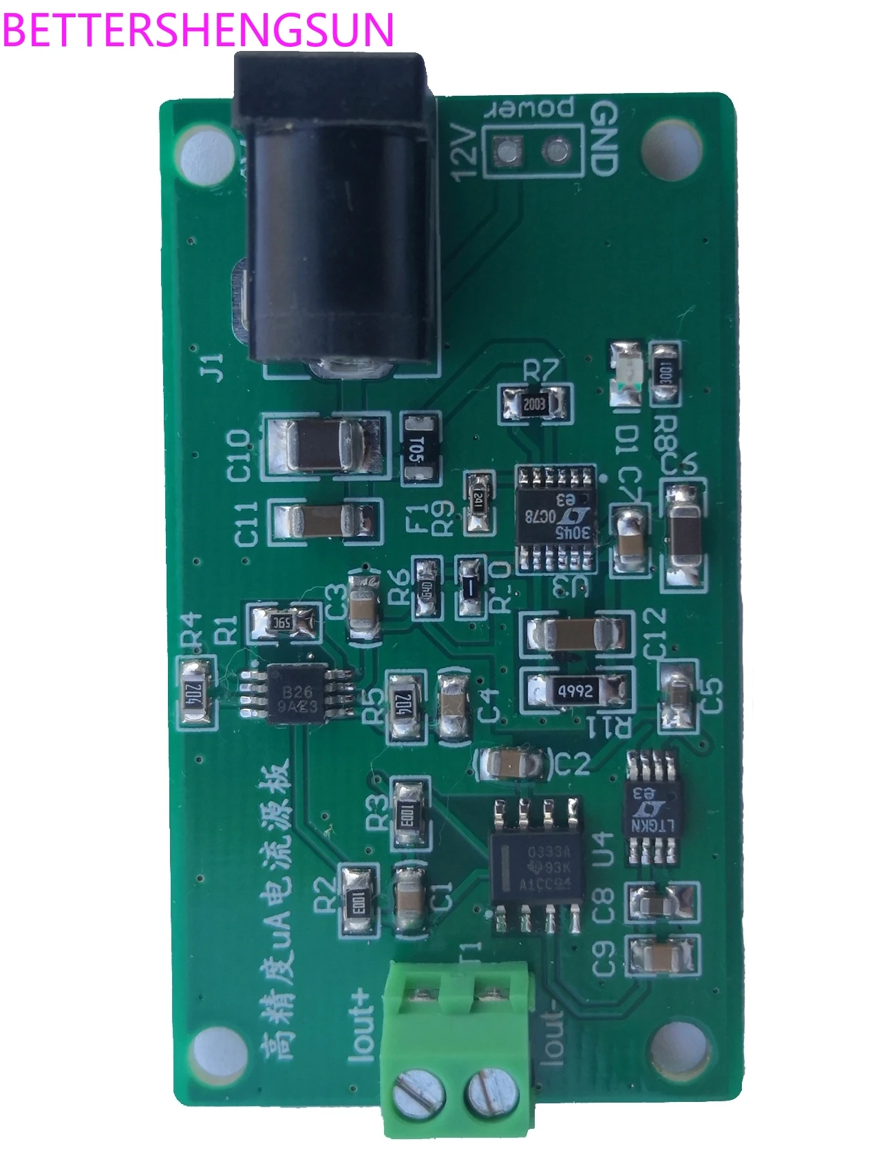 uA class constant current source, high precision microampere current Various sensor excitation voltage low noise floor