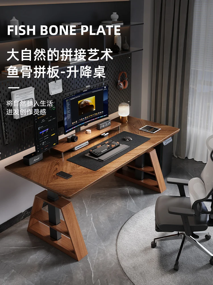 Electric lifting intelligent core desktop solid wood computer desk