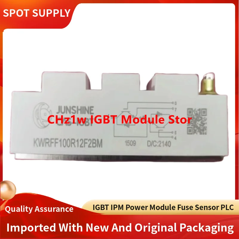 KWRFF50R12SWM KWRFF75R12SWM KWRFF150R12SWM KWRFF75R12F2BM KWRFF100R12F2BM