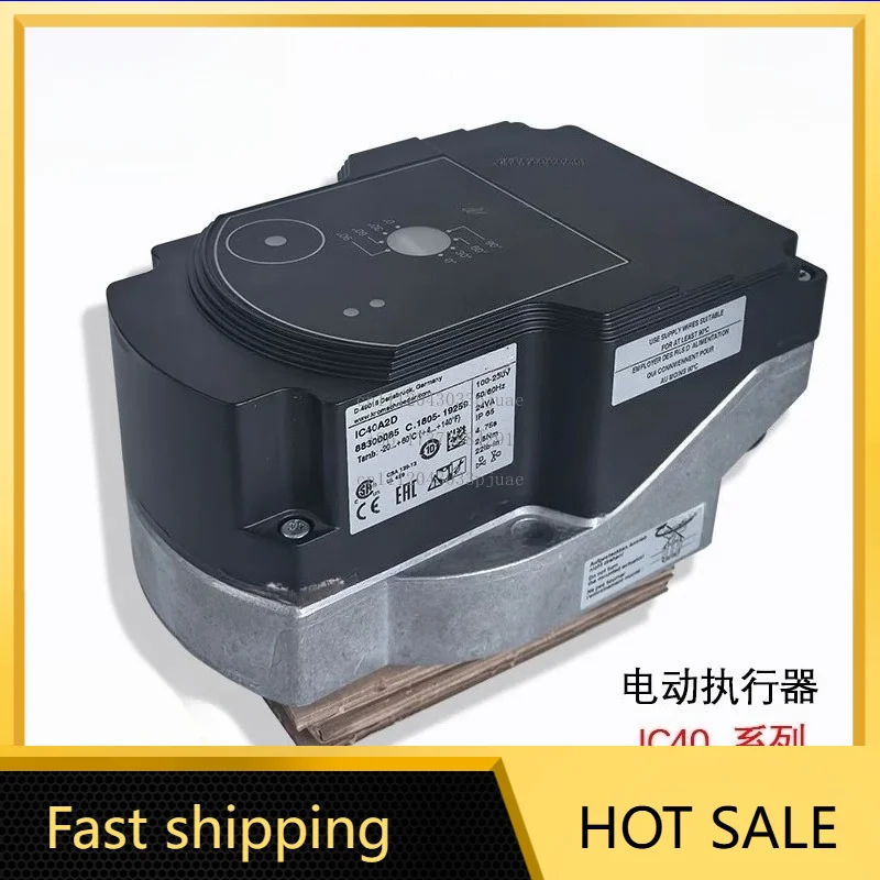 Electric actuator IC40A2D IC40A2A IC40A2AR10 communication programming data cable PCO200