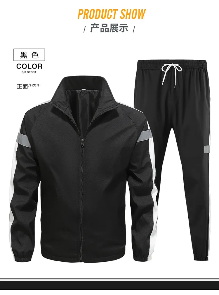 2026 Herren Reflektierender Atmungsaktiver Zweiteiliger Trainingsanzug Langarm-Oberteil Jogginghose Fitness-Training Lauf- und Outdoor-Sport-Set – Detail 8