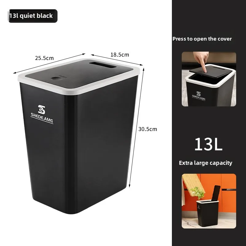 الشمال الصحافة نوع سلة المهملات عديم الرائحة سلة المهملات مستطيلة مع غطاء مانعة للتسرب الحمام المطبخ الفولاذ المقاوم للصدأ مكتب الاستخدام المنزلي #4