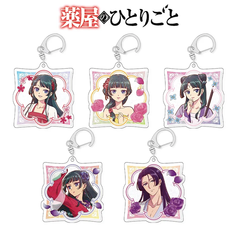 

6Cm Acrylic Keychain Pendant for The Apothecary Diaries Maomao Jinshi Anime Peripheral Acrylic Keychain Backpack Decorative gift