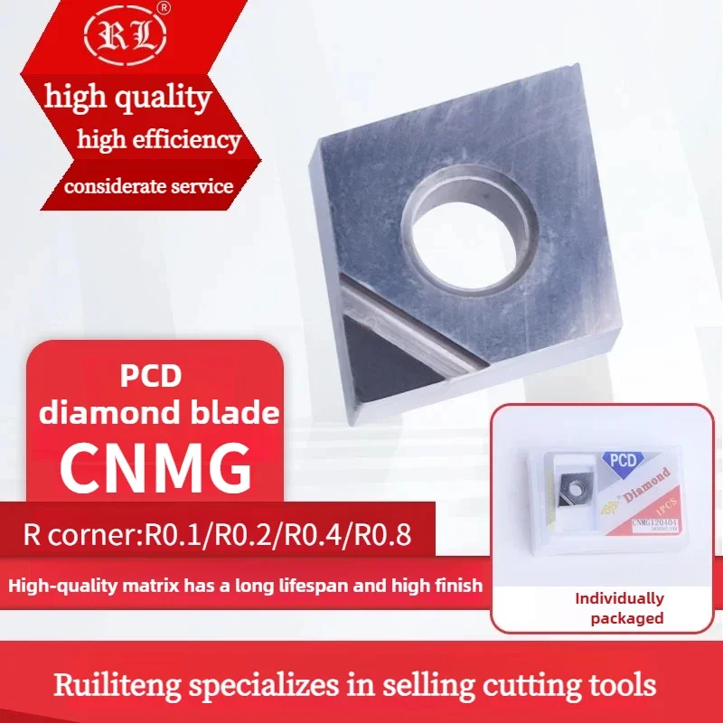 

Алмазная вставка RuiLiTeng CNMG120402 CNMG120404 CNMG120408 CNMG120401 PCD подходит для обработки алюминия, меди и дерева.